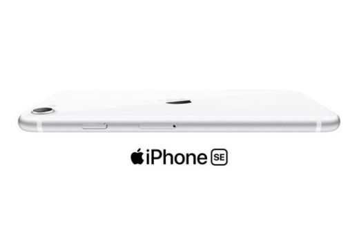 Siapkan Kocekmu, iPhone SE 2020 Segera Meluncur - GenPI.co