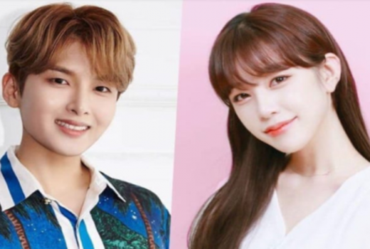 Ryeowook Super Junior dan Ari TAHITI Pacaran - GenPI.co