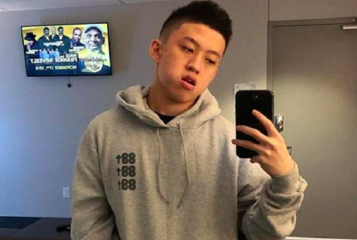 Rich Brian Rilis Lagu Resmi untuk PUBG Mobile - GenPI.co