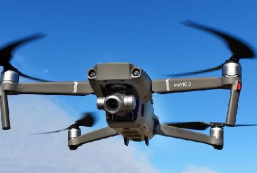 Mafia Narkoba Sudah Modern, Ditjen PAS: Gunakan Drone Canggih - GenPI.co