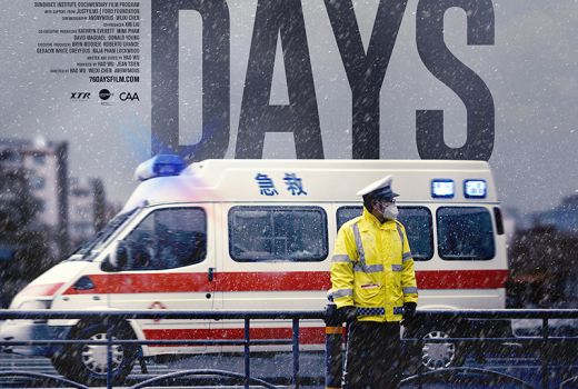 Pandemi Covid-19 Mengerikan, Tergambar dalam Film 76 Days - GenPI.co