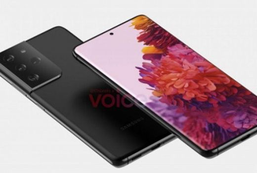 Samsung Bakal Luncurkan Smartphone Baru Sebentar Lagi, Penasaran? - GenPI.co
