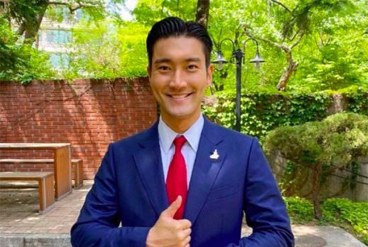 Choi Siwon Kirim Doa Buat Korban Gempa Sulbar, Terima Kasih, Oppa - GenPI.co