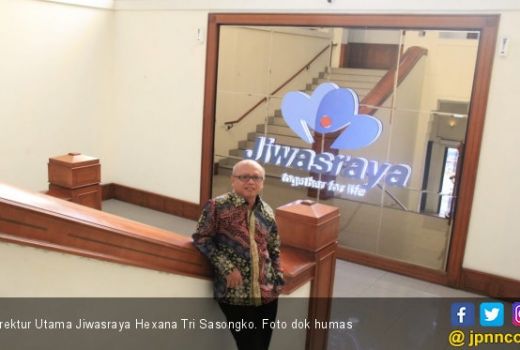 Mengapa Dirut Jiwasraya Dilindungi Istana? Ini Kata Erick Thohir - GenPI.co