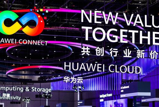 Huawei Mempercepat Transformasi Digital di Asia Pasifik - GenPI.co