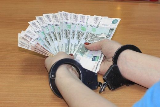 KPK Ungkap 10 Wilayah dengan Tingkat Kasus Korupsi Paling Tinggi - GenPI.co