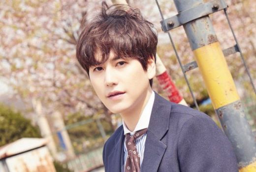 Kyuhyun Tak Kuasa Menahan Air Mata, Ada Apa? - GenPI.co