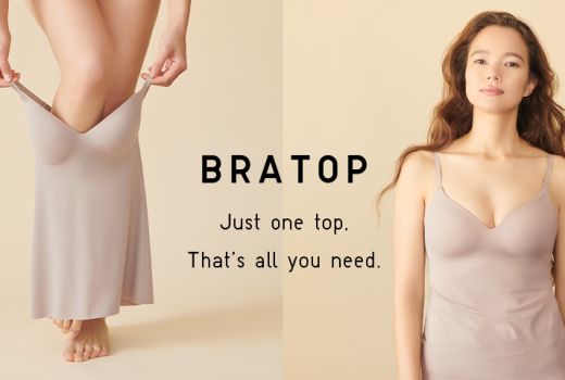 Inovasi Bratop, Underware Wanita yang Bikin Suami Betah di Rumah - GenPI.co