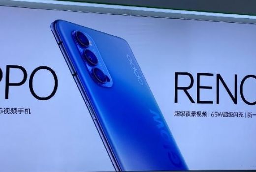 OPPO Reno 4 Hadirkan Fitur Canggih, Jago Simpan Rahasia - GenPI.co