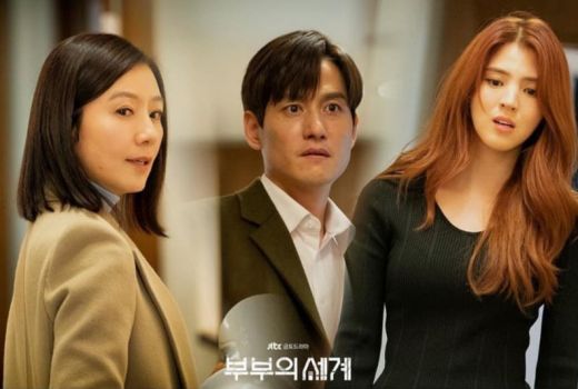 The World of Married Sabet Rating Tertinggi di Sejarah TV Korea - GenPI.co