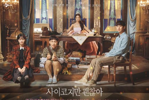 Ngeri! 4 Drama Korea Ini Bercerita Tentang Psikopat - GenPI.co