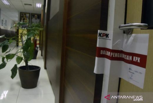 Wali Kota Bekasi Kena OTT KPK, Ini Respons Pemerintah Kota Bekasi - GenPI.co JABAR
