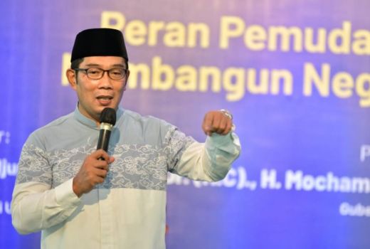 Ridwan Kamil Berikan Semangat Berapi-api untuk Mahasiswa UII - GenPI.co JABAR