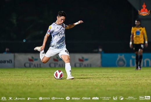 Chang-kyoon Im Jadi Pemain Baru Persib? Robert Beri Jawaban - GenPI.co JABAR