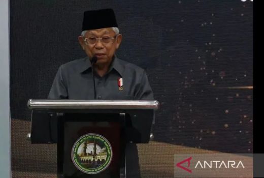 Gedung Pusat Bahasa Arab Diresmikan Wapres Ma'Ruf, ini Fungsinya - GenPI.co JABAR