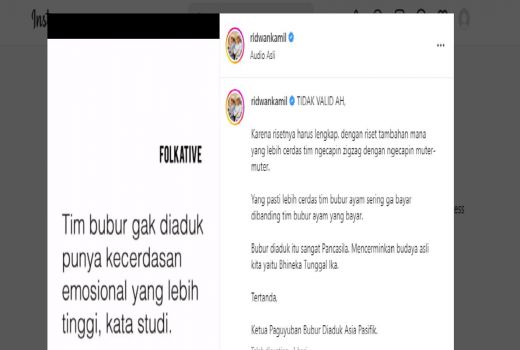 Ridwan Kamil Jadi Tim Bubur Diaduk, Kalau Kamu? - GenPI.co JABAR