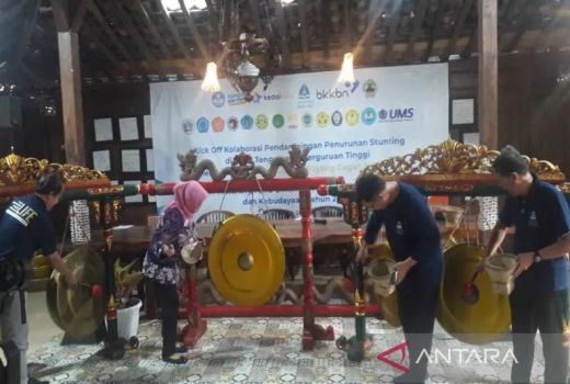 Cegah Stunting, 18 Perguruan Tinggi di Jateng dan DIY Dilibatkan - GenPI.co JATENG