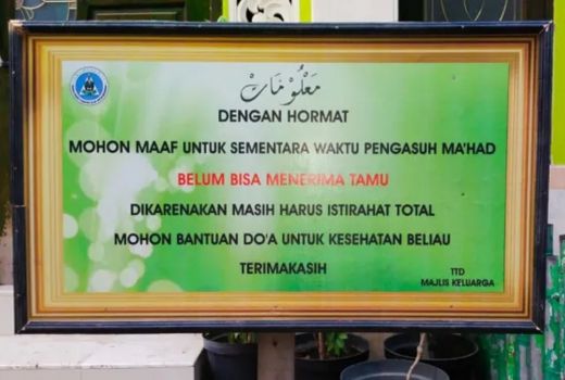 Sudah Boleh Pulang, Keluarga Ketum MUI Punya Permintaan Khusus - GenPI.co JATIM