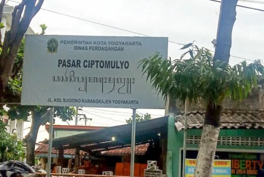 Perluas Layanan, RS Pratama Gunakan Lahan Pasar Ciptomulyoa - GenPI.co JOGJA