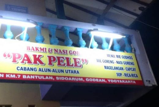 Bakmi Goreng Nyemek Pak Pele Bantulan, Enak Banget! - GenPI.co JOGJA