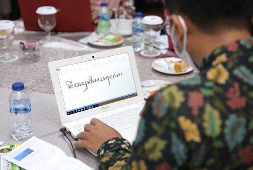 Jaga Eksistensi Aksara Jawa, Begini Strategi Top Yogyakarta - GenPI.co JOGJA
