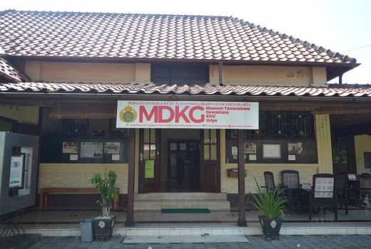 Museum Dewantara, Media Belajar Sejarah di Yogyakarta - GenPI.co JOGJA