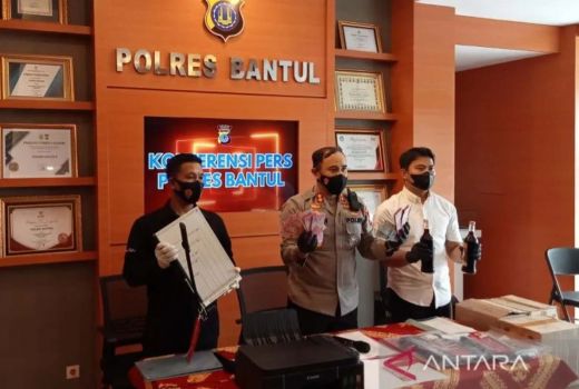 Polisi Tangkap Pria di Banguntapan Bantul Pembuat Uang Palsu - GenPI.co JOGJA