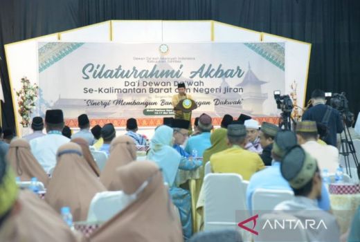 Dai Negeri Jiran Hadiri Silaturahmi Dewan Dakwah di Sambas - GenPI.co KALBAR