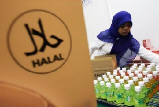 Biaya Mengurus Sertifikat Halal, untuk Usaha Mikro Murah Lho - GenPI.co KEPRI