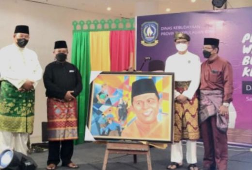 Kepri Punya 77 Warisan Budaya Tak Benda, Batam Belum Termasuk - GenPI.co KEPRI