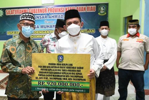 Ansar Hibahkan Dana untuk Masjid Muhammadiyah, Nilainya Fantastis - GenPI.co KEPRI