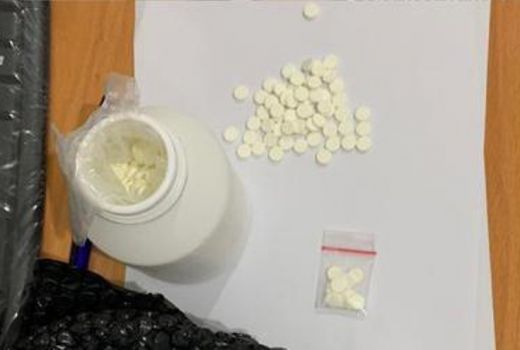Ribuan Butir Obat Terlarang Gagal Diselundupkan dari Batam - GenPI.co KEPRI