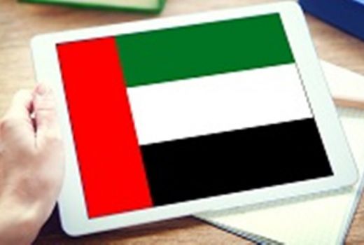 Lowongan Kerja Kementerian Agama, Penempatan di Uni Emirat Arab - GenPI.co KEPRI