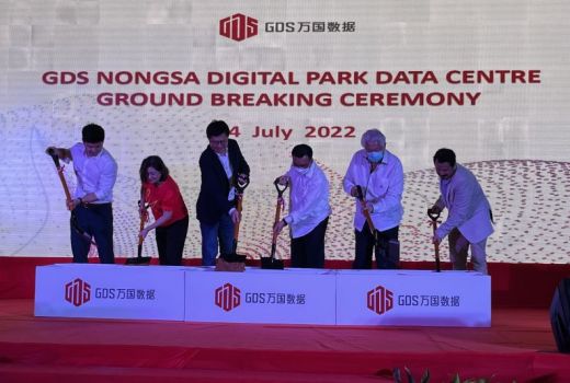 Perusahan China GDS Holdings Investasi Rp3,4 T di Batam - GenPI.co KEPRI