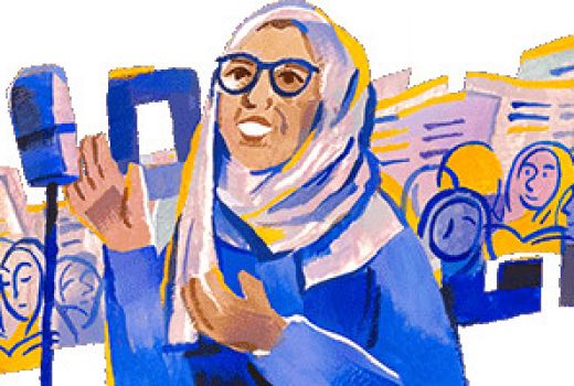 Profil Rasuna Said, Sosok yang Jadi Google Doodle Hari Ini - GenPI.co KEPRI