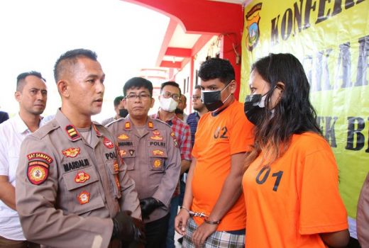 Kasus Bayi Dibuang di Semak Terungkap, Polisi Tangkap Ibu Kandung - GenPI.co KEPRI