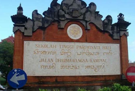 Menpar Hadiri Wisuda 606 Mahasiswa STP Bali - GenPI.co