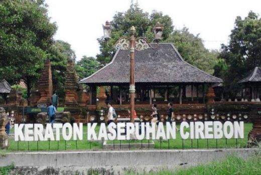 Yuk, Cek Jadwal Rangkaian Tour D’Keraton 2018 di Cirebon - GenPI.co