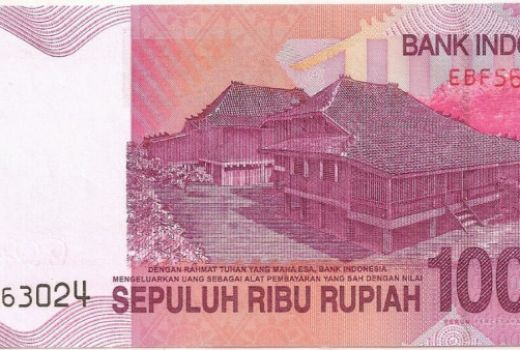 Ini Makna Filosofis Rumah Limas di Gambar Uang Rp10ribu lama - GenPI.co