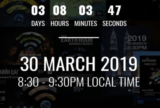 Pebisnis Hotel Malang Dukung Earth Hour 2019 - GenPI.co