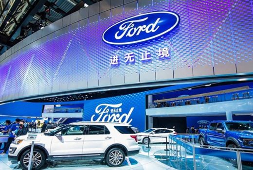China Denda Ford 336 Miliar, Saling Balas Perang Dagang? - GenPI.co