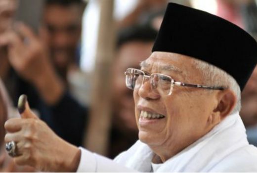 Pencalonan Ma'ruf Amin Dipertanyakan, Ini Syarat Sah Cawapres - GenPI.co
