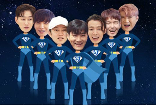 Buruan Pesan Tiket, Konser Super Junior Digelar Sabtu Ini, Lho! - GenPI.co