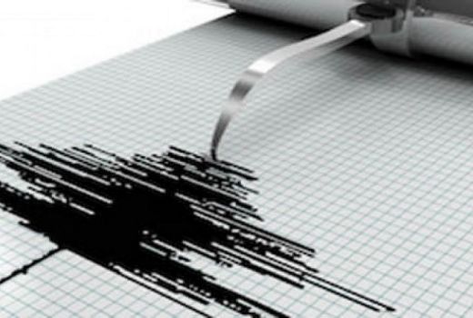 BMKG: Gempa M 5,2 di Pangandaran Tidak Berpotensi Tsunami - GenPI.co