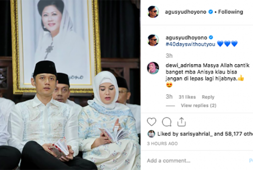 Kenang Bu Ani Yudhoyono, AHY Tulis #40dayswithoutyou - GenPI.co
