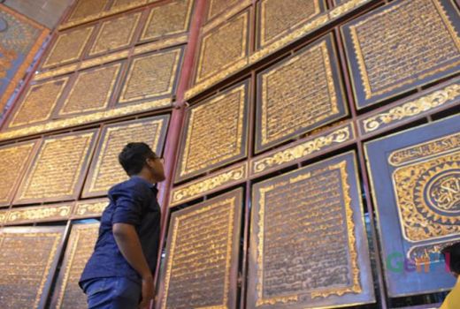 Masyallah, Alquran Terbesar Dunia ada di Palembang - GenPI.co