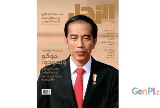 Presiden Jokowi Jadi Cover Majalah Elite Arrajol di Arab Saudi - GenPI.co