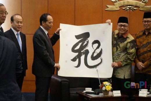 Pertemuan Delegasi KRN China dan MPR, ini yang Dibahas - GenPI.co