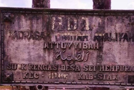 Tak Dapat Bantuan, Kondisi Sekolah di Siak Ini Memprihatinkan - GenPI.co RIAU