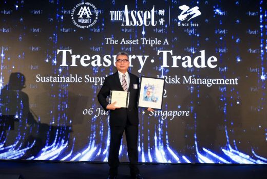 Istimewa, Dirut BRI Sunarso Raih The Best SME Banker of The Year - GenPI.co SULTRA